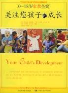 货币地理学 pdf epub mobi 电子书 下载