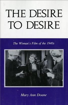 The Desire to Desire pdf epub mobi 电子书 下载