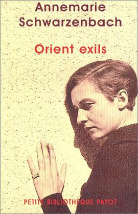 Orient exils pdf epub mobi 电子书 下载