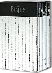 The Beatles. Velikaia Chetverka. Samaia polnaia biografiia  / The Beatles pdf epub mobi 下载