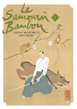 Le Samouraï Bambou, tome 1 pdf epub mobi 电子书 下载