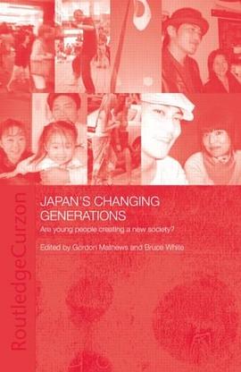 Japan's Changing Generations pdf epub mobi 电子书 下载