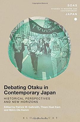 Debating Otaku in Contemporary Japan pdf epub mobi 电子书 下载