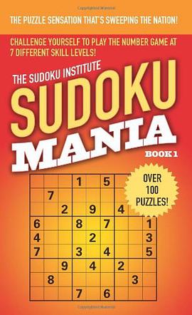 Sudoku Mania #1 pdf epub mobi 电子书 下载
