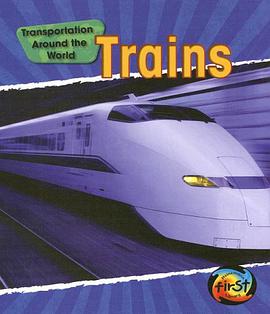 Trains pdf epub mobi 电子书 下载