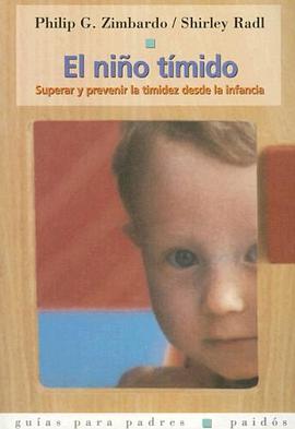 El nino timido pdf epub mobi 电子书 下载
