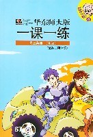 高三英语 pdf epub mobi 电子书 下载