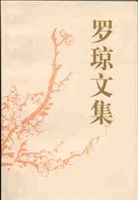 儿童欢乐绿礼包