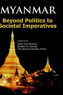 Myanmar pdf epub mobi 电子书 下载