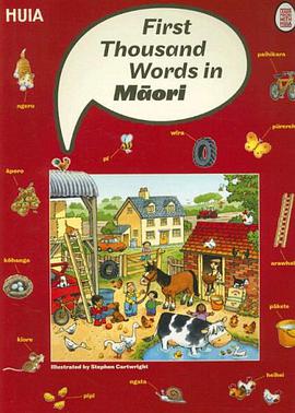First Thousand Words in Maori pdf epub mobi 电子书 下载