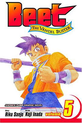Beet the Vandel Buster