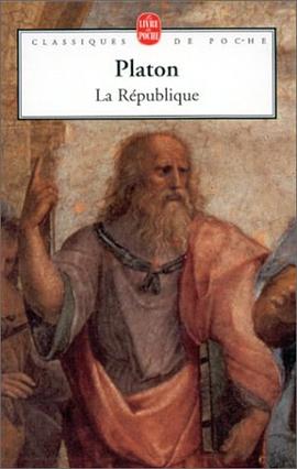 La République pdf epub mobi 电子书 下载