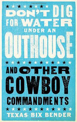 Don't Dig for Water Under an Outhouse
