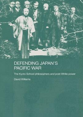 Defending Japan's Pacific War pdf epub mobi 电子书 下载