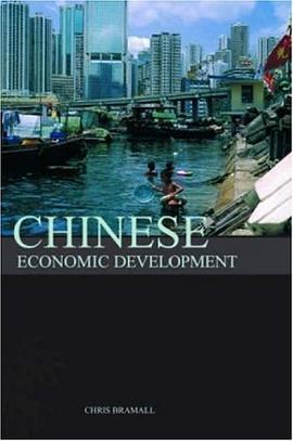 Chinese Economic Development pdf epub mobi 电子书 下载