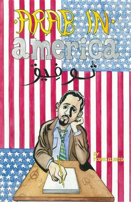 Arab in America pdf epub mobi 电子书 下载