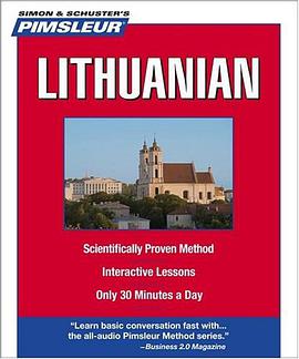 Lithuanian, Compact
