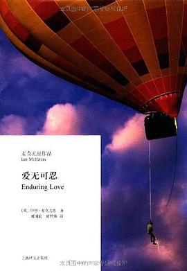 可口下酒菜 pdf epub mobi 电子书 下载