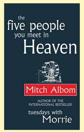 The Five People You Meet in Heaven pdf epub mobi 电子书 下载