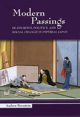 Modern Passings pdf epub mobi 电子书 下载