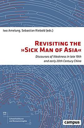 Revisiting the "Sick Man of Asia" pdf epub mobi 电子书 下载