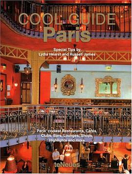 Cool Guide Paris pdf epub mobi 电子书 下载