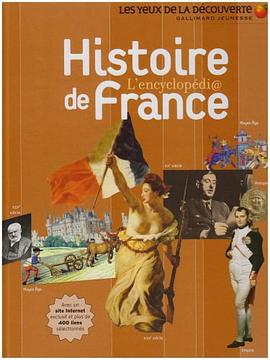 L'encyclopédi@ Histoire de France pdf epub mobi 下载