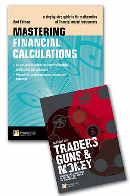Traders Guns and Money/Mastering Financial Calculator pdf epub mobi 电子书 下载