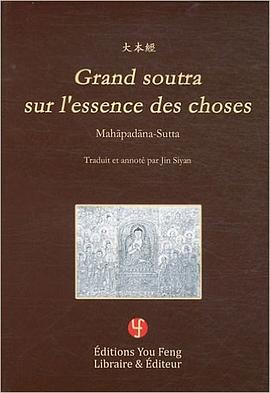 Soutra de l'ultime voyage ou le dernier discours du bouddha pdf epub mobi 電子書 下載