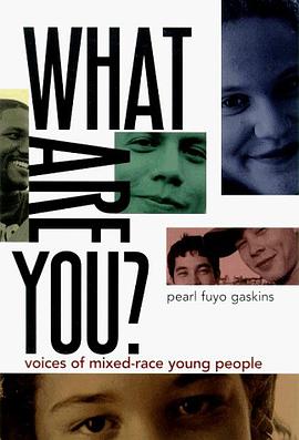 What Are You? pdf epub mobi 電子書 下載