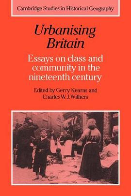 Urbanising Britain pdf epub mobi 电子书 下载