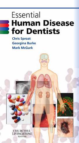 口腔科相关全身疾病Essential Human Disease for Dentists pdf epub mobi 电子书 下载