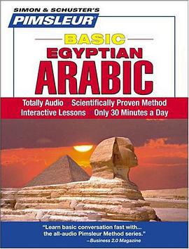 Arabic