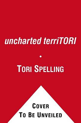 uncharted terriTORI pdf epub mobi 电子书 下载