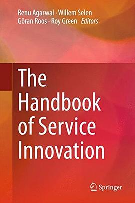 The Handbook of Service Innovation pdf epub mobi 下载