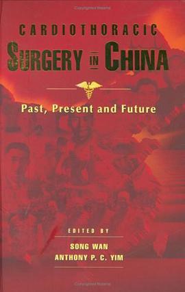 Cardiothoracic Surgery in China pdf epub mobi 電子書 下載