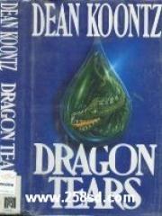 Dragon Tears Ltd Edit pdf epub mobi 下载