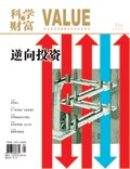 科学与财富 pdf epub mobi 电子书 下载