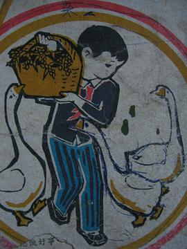 語文 pdf epub mobi 電子書 下載