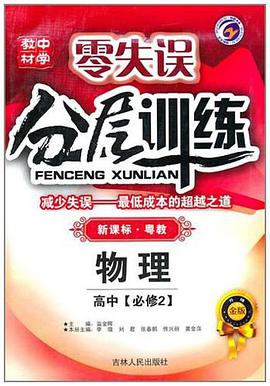 語文 pdf epub mobi 電子書 下載