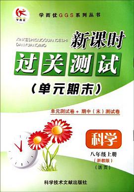 语文 pdf epub mobi 下载