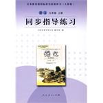 语文 pdf epub mobi 电子书 下载