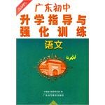 语文 pdf epub mobi 电子书 下载