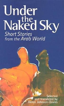 Under the Naked Sky pdf epub mobi 电子书 下载
