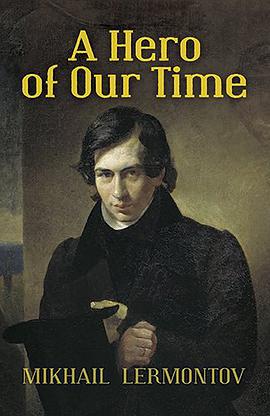 A Hero of Our Time pdf epub mobi 电子书 下载