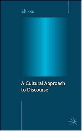 A Cultural Approach to Discourse pdf epub mobi 电子书 下载