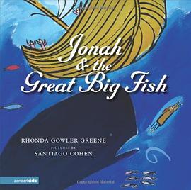 Jonah and the Great Big Fish pdf epub mobi 电子书 下载