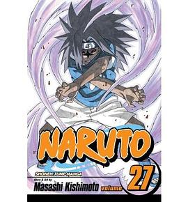 Naruto 27 pdf epub mobi 电子书 下载