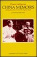 China Memoirs pdf epub mobi 电子书 下载