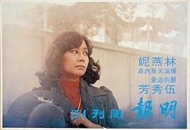 世纪末的我 pdf epub mobi 电子书 下载